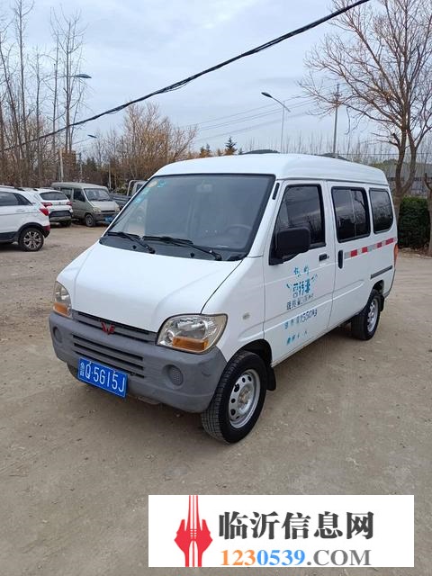 4座五菱之光，货运面包车，极品车况，8千5包过户