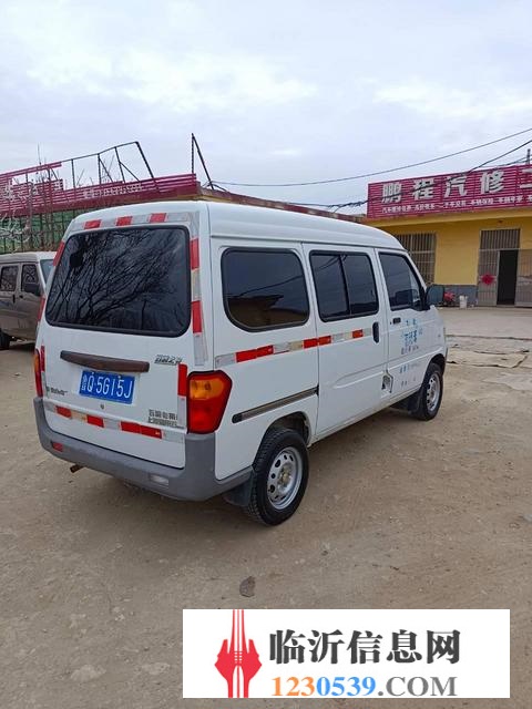 4座五菱之光，货运面包车，极品车况，8千5包过户