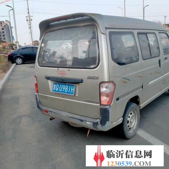 09年五菱之光，