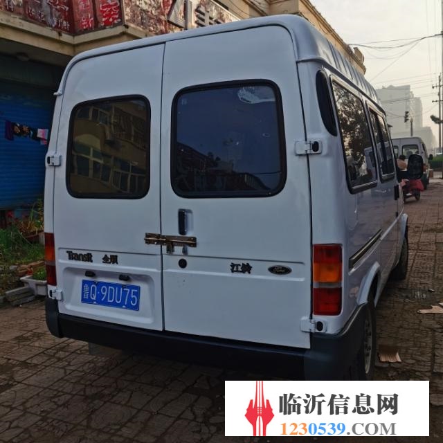 转让10小全顺