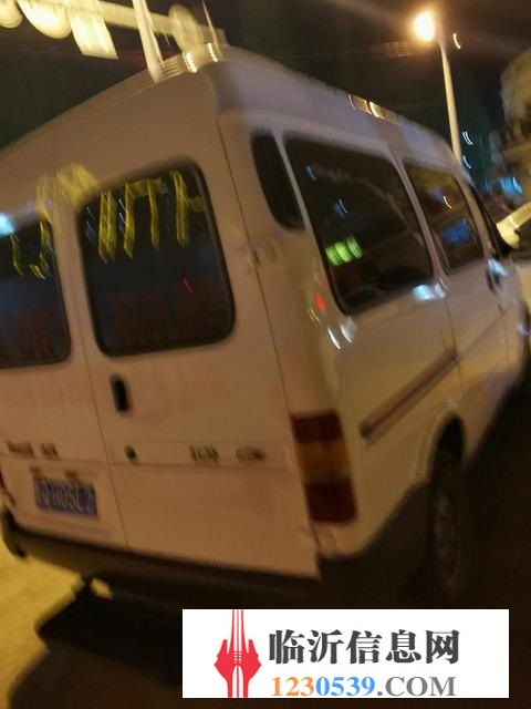 转让江铃全顺