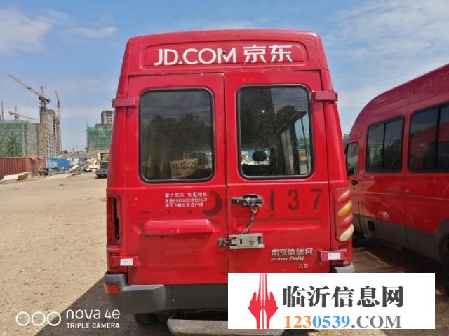低转依维柯宝迪加长中型10座客车