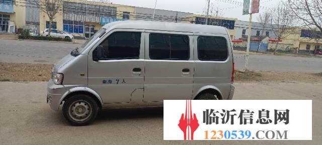 东风小康