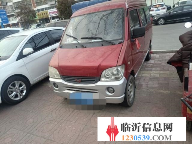五菱之光  个人车 八座拉人拉货动力十足