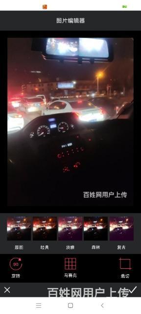 大通v80转让原版原漆，极品车况，