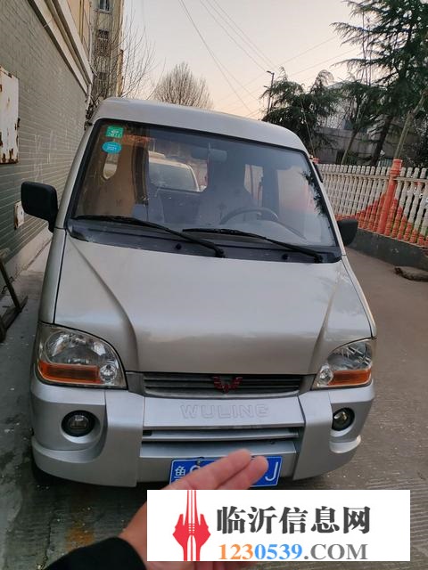 个人一手五菱之光