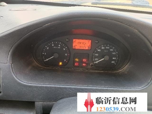 转让五菱荣光