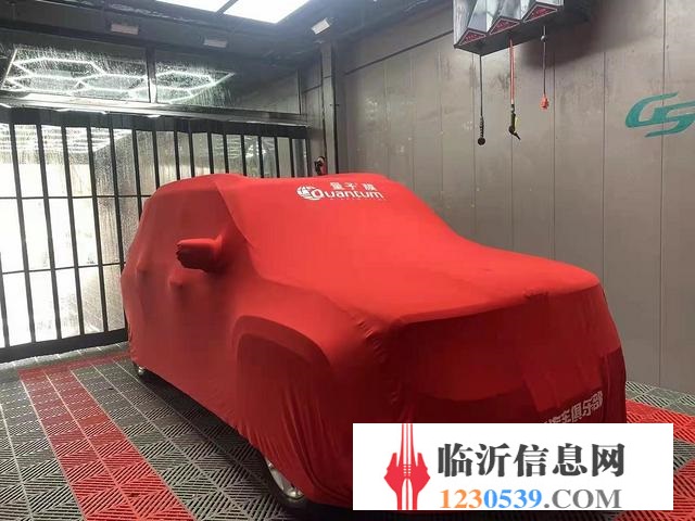 汽车美容精装店，经营多年带稳定客源整转