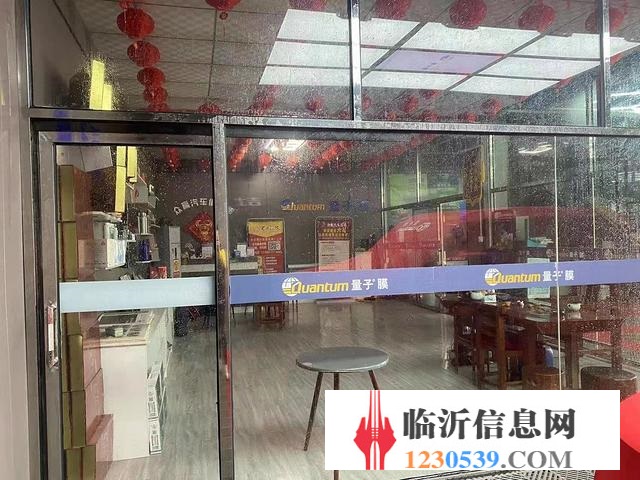 汽车美容精装店，经营多年带稳定客源整转