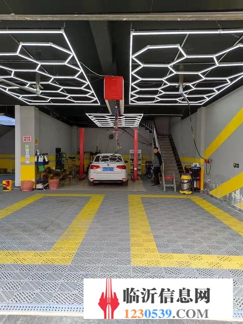 罗庄好地段 洗车人家 汽车美容养护店