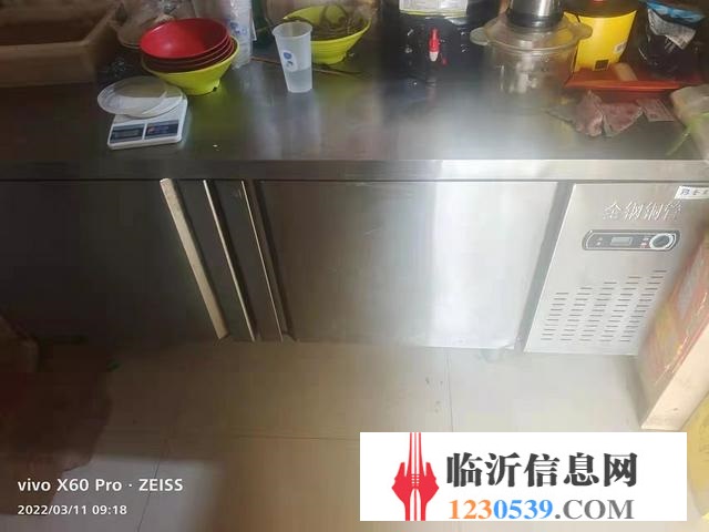 刘店子中心中学 重庆小面餐饮旺铺转让
