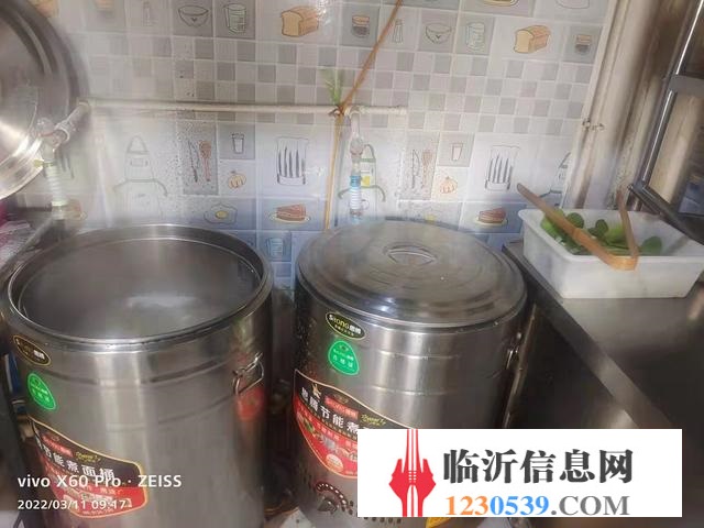 刘店子中心中学 重庆小面餐饮旺铺转让