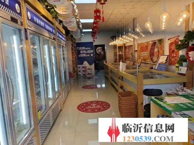 南坊金水河畔西门 九品锅火锅食材店 可空转