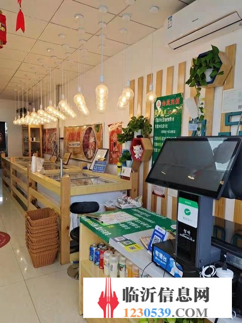 南坊金水河畔西门 九品锅火锅食材店 可空转