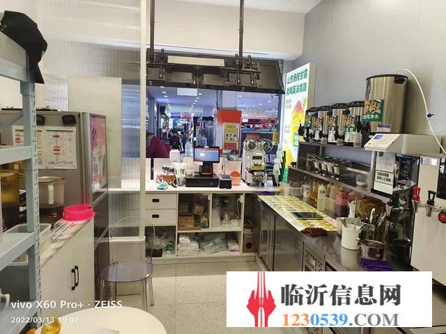 南坊九州购物中心一楼 莫沫南路奶茶店转让