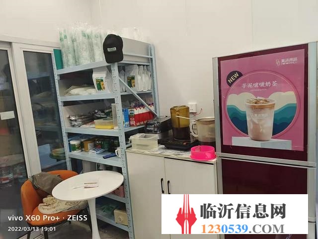南坊九州购物中心一楼 莫沫南路奶茶店转让