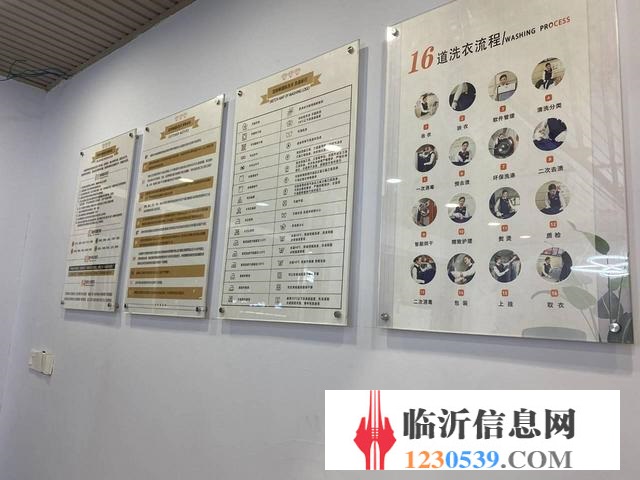 全新装修干洗店外地有事忍痛转让