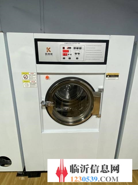 全新装修干洗店外地有事忍痛转让