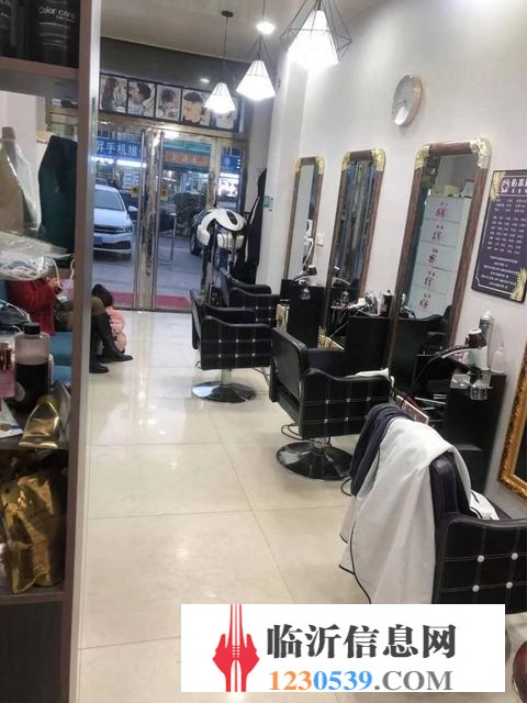 低价急转沂水中心街好位置理发店（整体转让或空转）