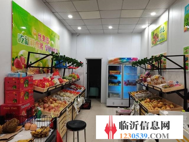 盈利中沿街水果店有事急转