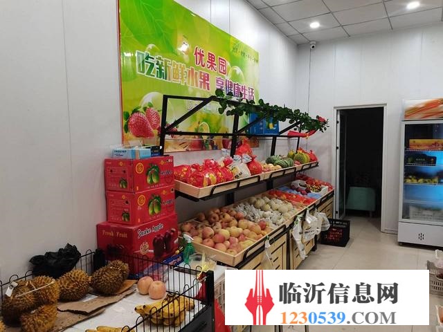 盈利中沿街水果店有事急转