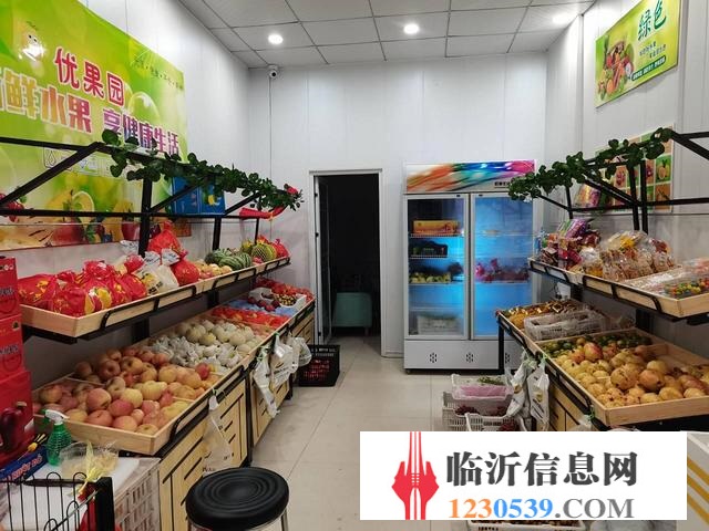 盈利中沿街水果店有事急转