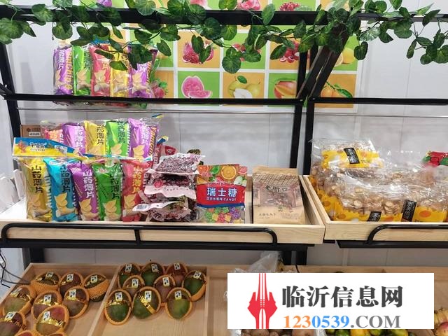 盈利中沿街水果店有事急转