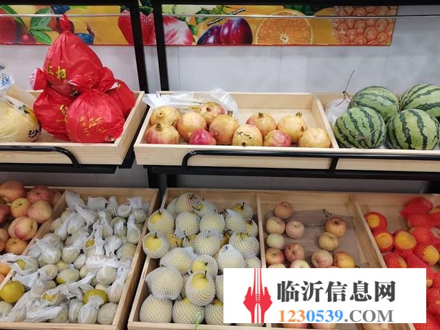 盈利中沿街水果店有事急转