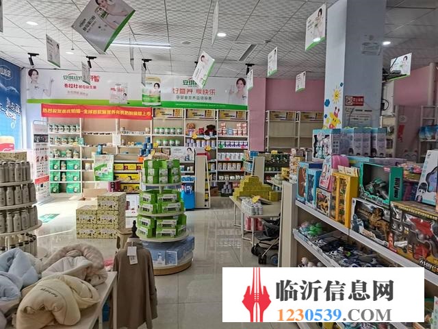 兰山区好位置孕婴店因财产分割急转