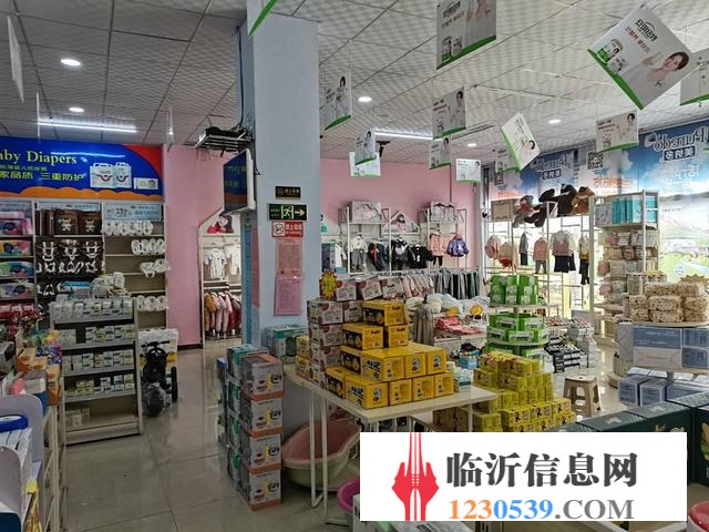 兰山区好位置孕婴店因财产分割急转
