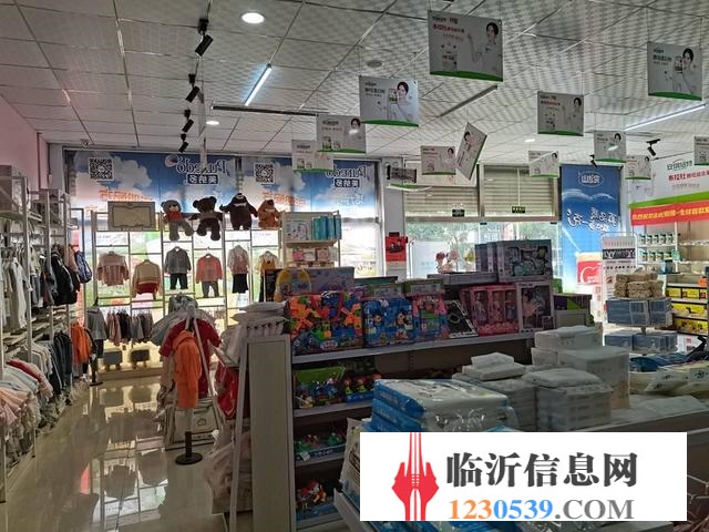 兰山区好位置孕婴店因财产分割急转
