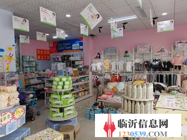 兰山区好位置孕婴店因财产分割急转