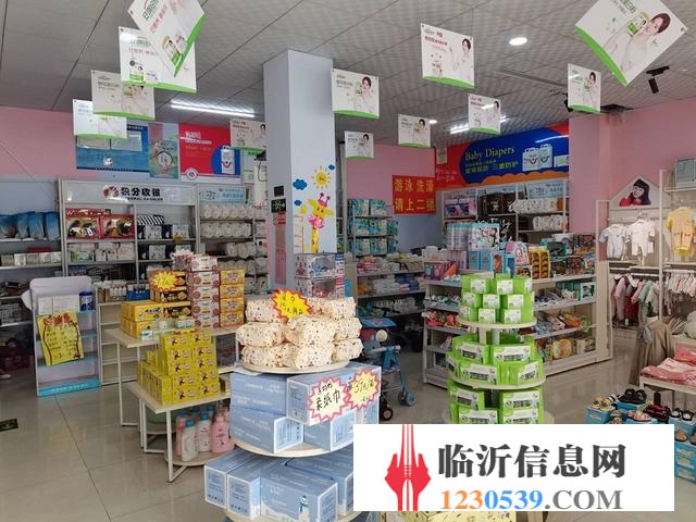 兰山区好位置孕婴店因财产分割急转