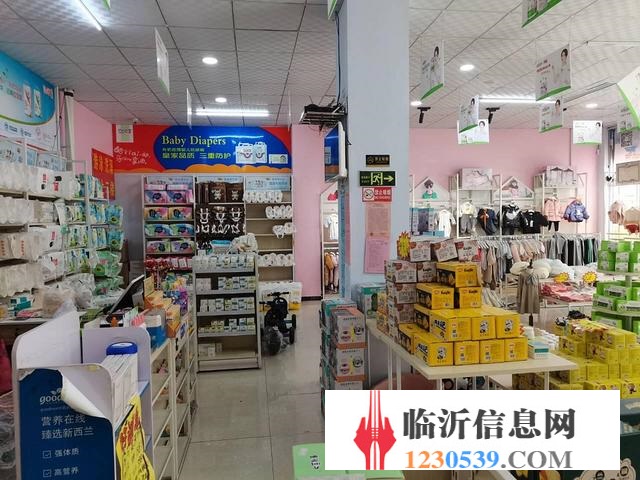 兰山区好位置孕婴店因财产分割急转