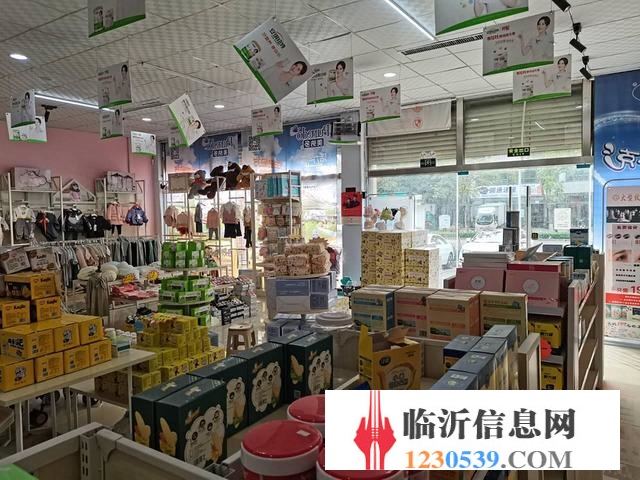 兰山区好位置孕婴店因财产分割急转