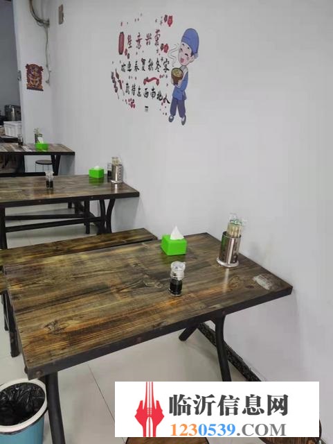两万接手可干 化武路沿街小吃店（林村小区）