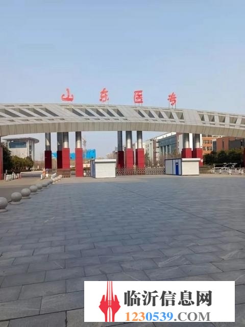 临沂医专餐厅二楼窗口转让