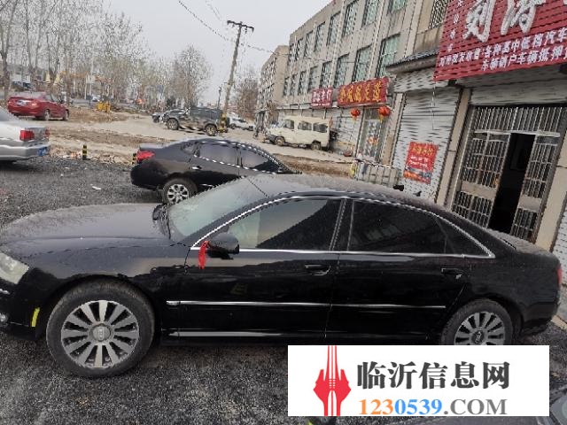 奥迪 奥迪A8(进口) 2006款 2.8 手自一体