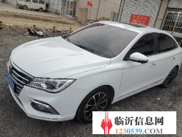荣威 荣威i5 2020款 Ei5 豪华版