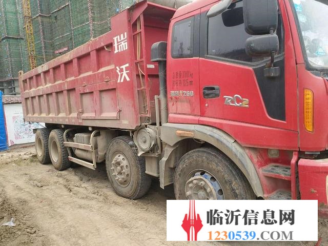 福田 自卸车