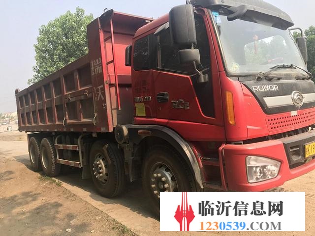 福田 自卸车