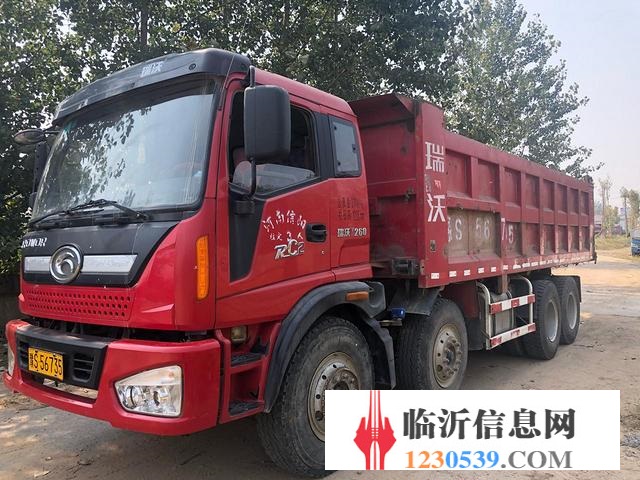 福田 自卸车