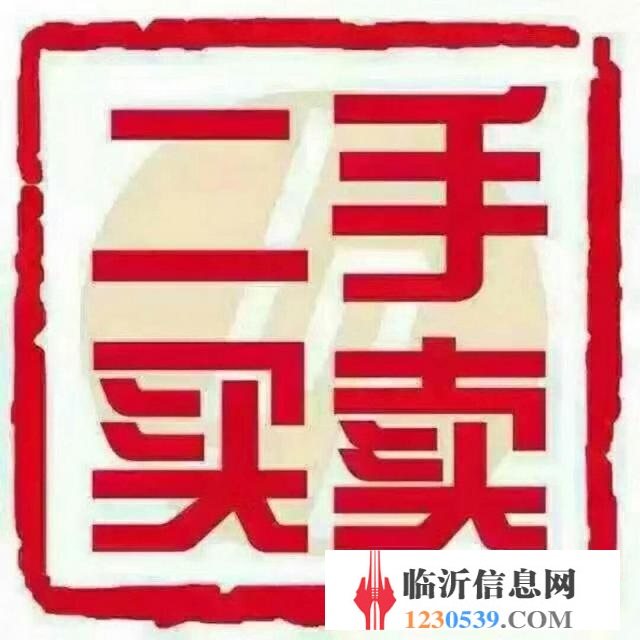 解放J6双驱车头，460马力