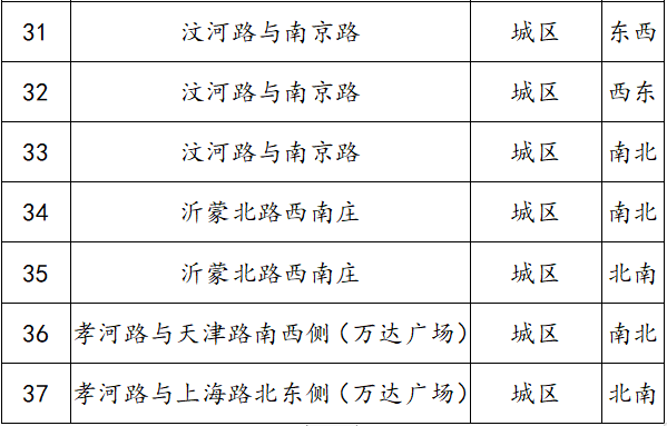 微信图片_20220713085241.png