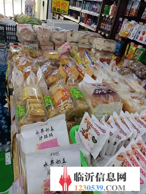 （今铺）经营中生活超市转让，配套齐全，客源稳定。