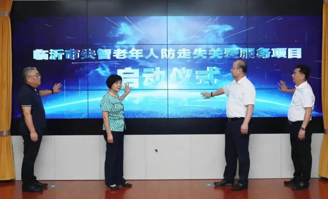 微信图片_20220808102916.jpg