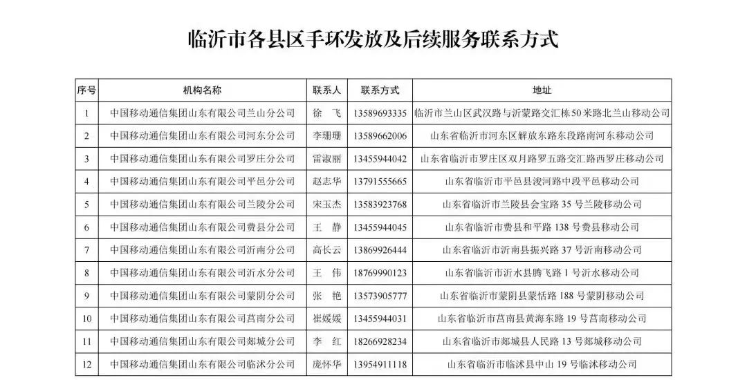 微信图片_20220808103103.jpg