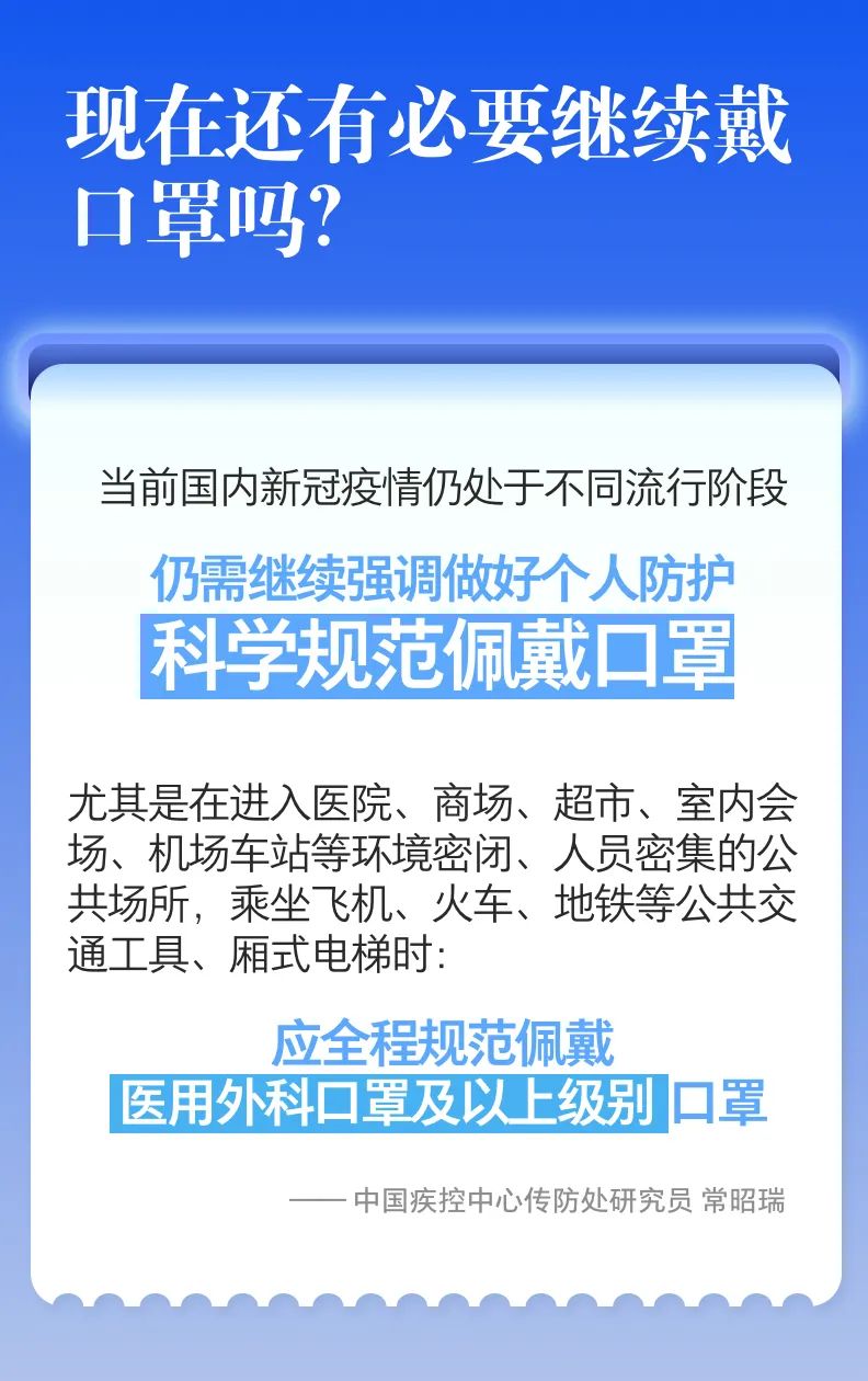 微信图片_20230114085154.jpg