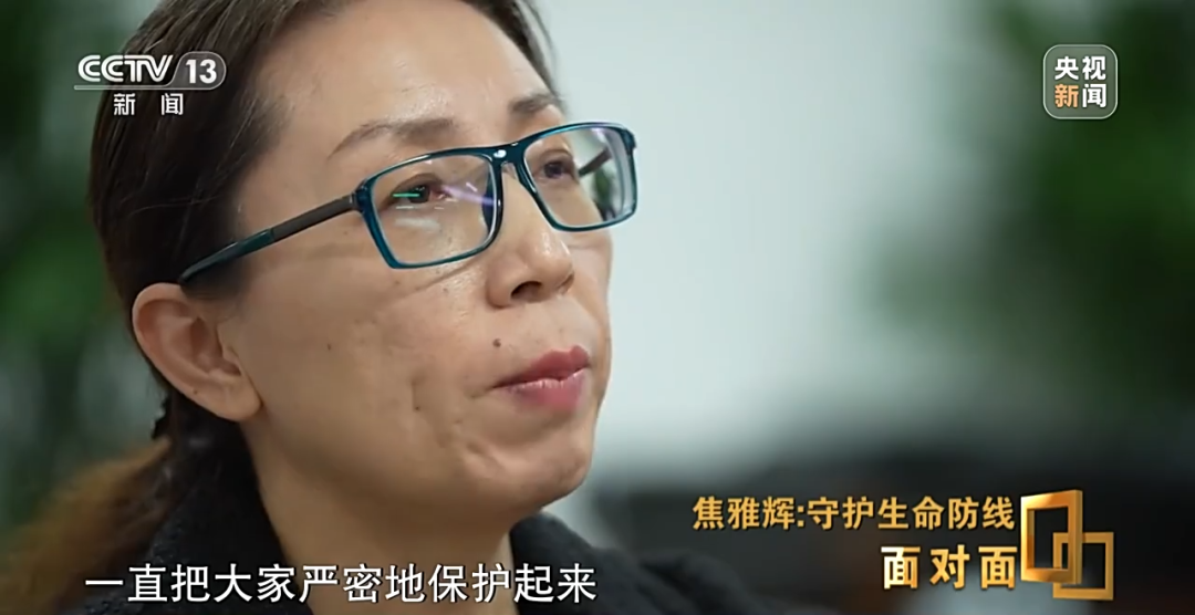 微信图片_20230103093437.png