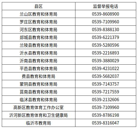 微信图片_20231010085228.jpg